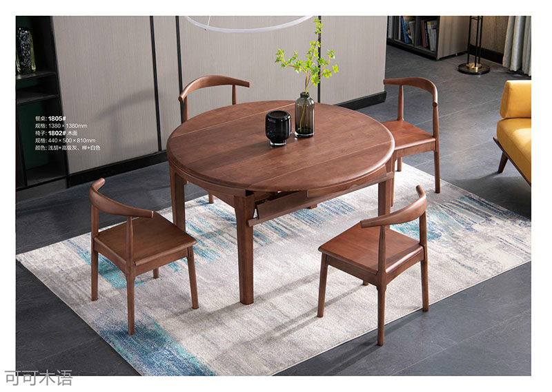 江西南康北歐風格家具14