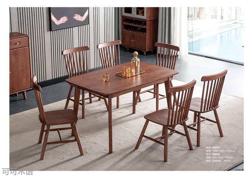 江西南康北歐風格家具15