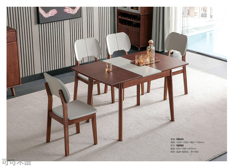 江西南康北歐風格家具16