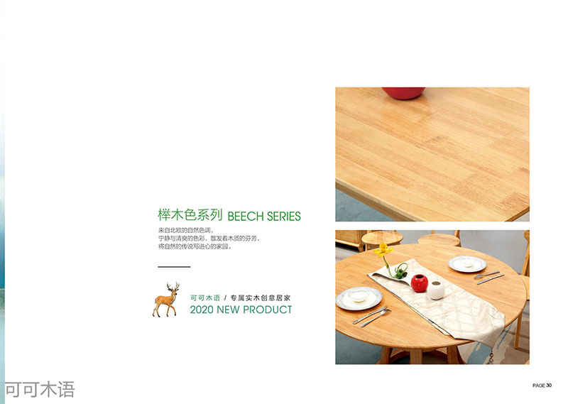 江西南康北歐風格家具17