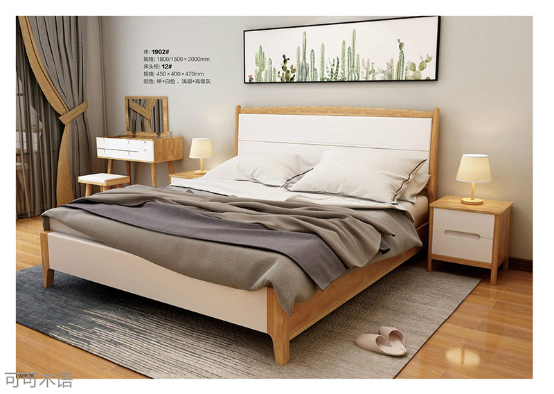 江西南康北歐風格家具18