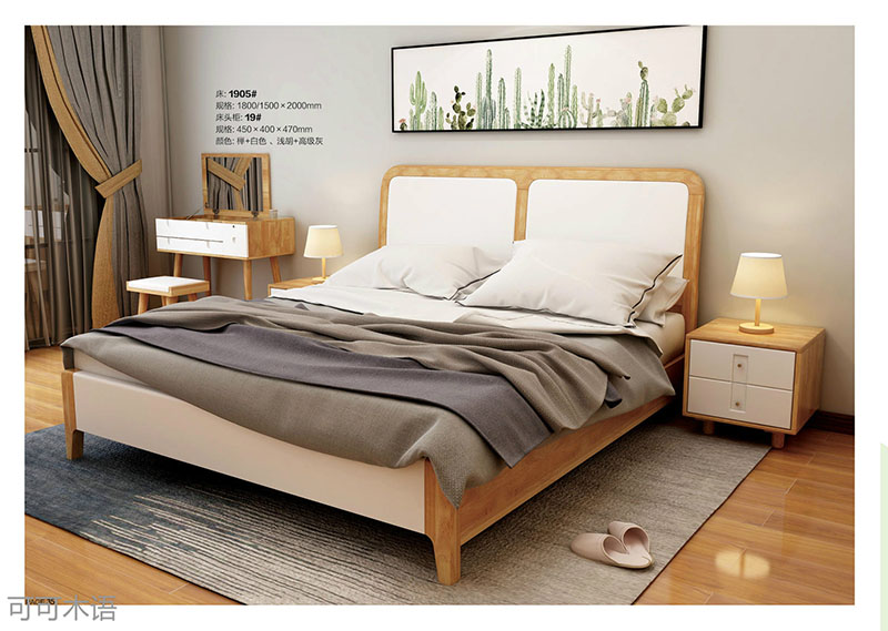 江西南康北歐風格家具20