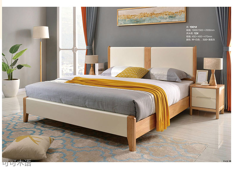 江西南康北歐風格家具21