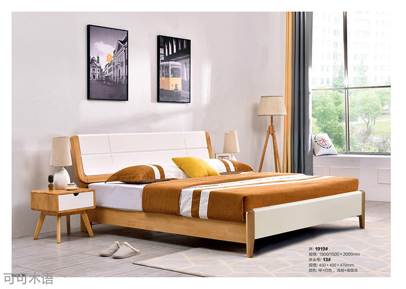 江西南康北歐風格家具22