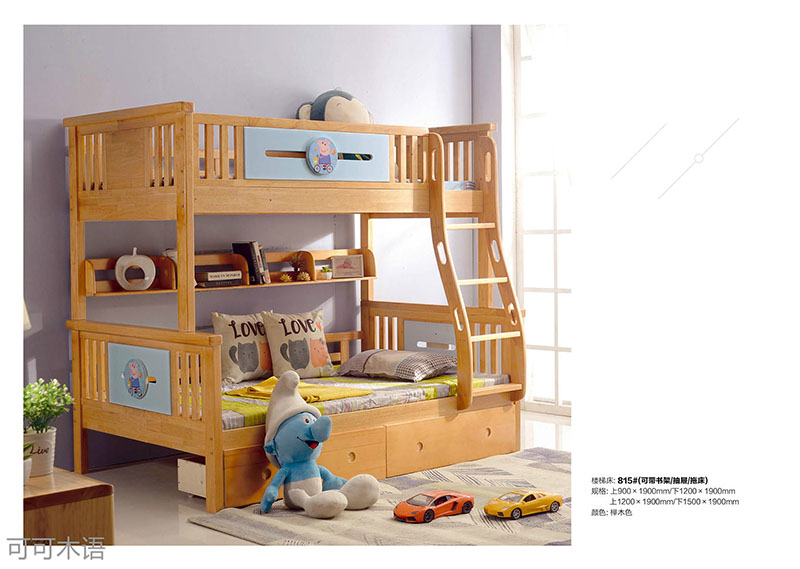 江西南康北歐風格家具24