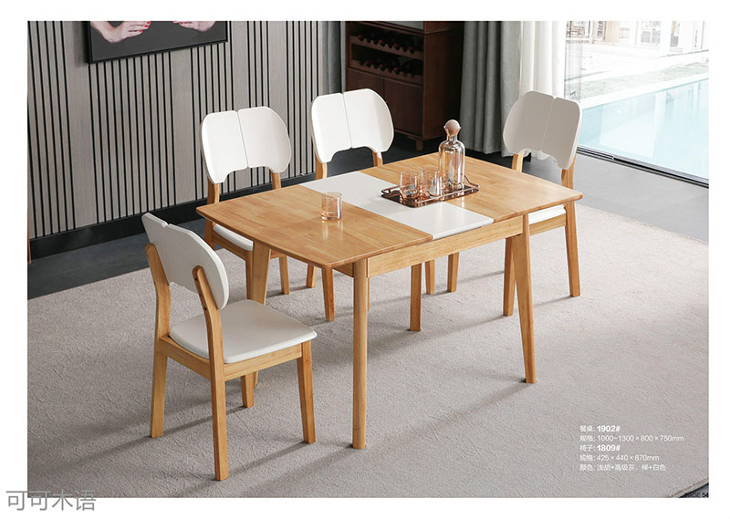 江西南康北歐風格家具32