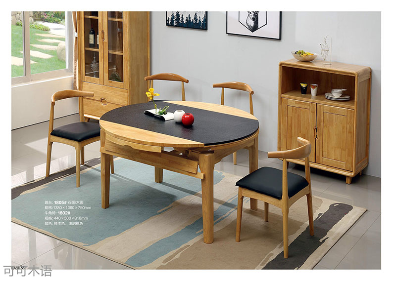 江西南康北歐風格家具33