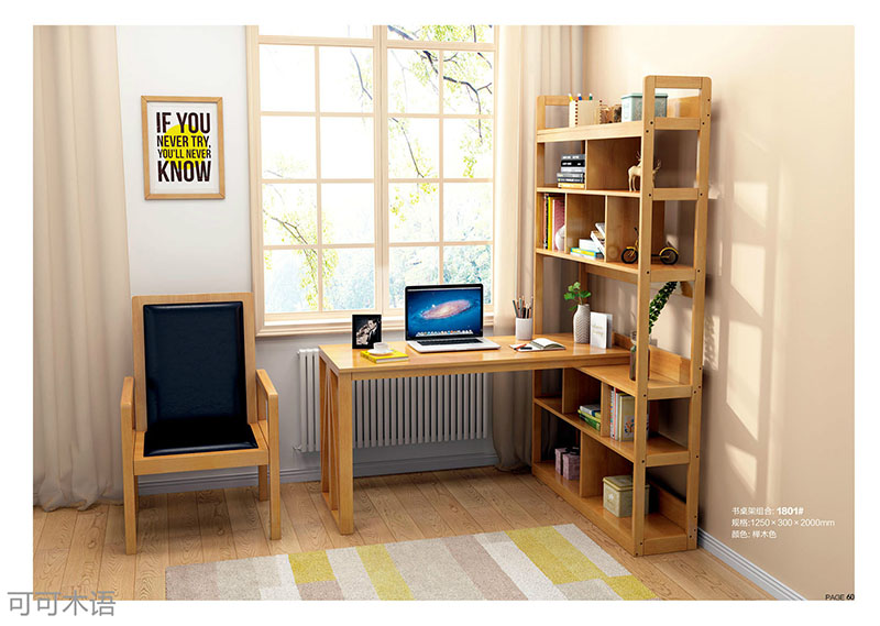 江西南康北歐風格家具36