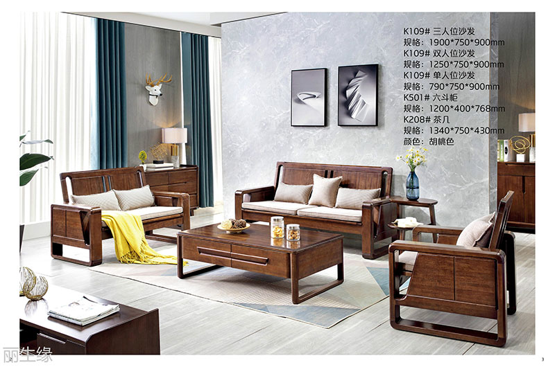 詩棲家現(xiàn)代極簡家具1