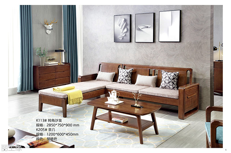 詩棲家現(xiàn)代極簡家具2