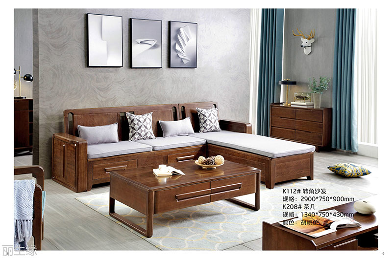 詩棲家現(xiàn)代極簡家具4