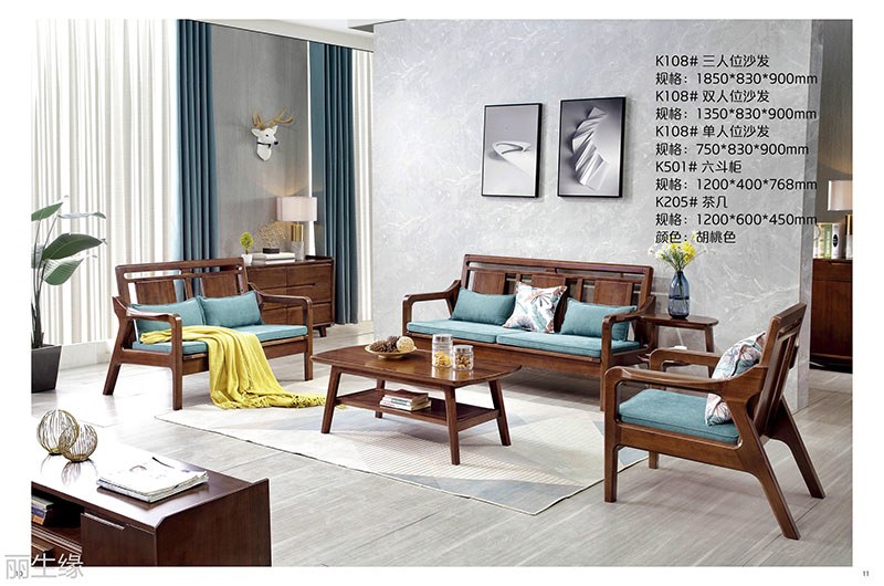 詩棲家現(xiàn)代極簡家具5