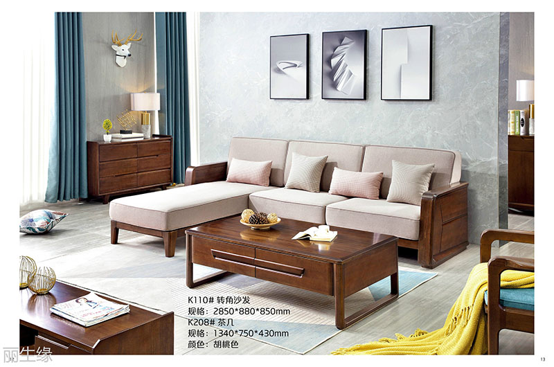 詩棲家現(xiàn)代極簡家具6