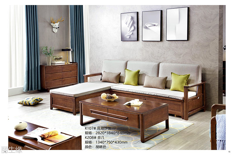 詩棲家現(xiàn)代極簡家具7