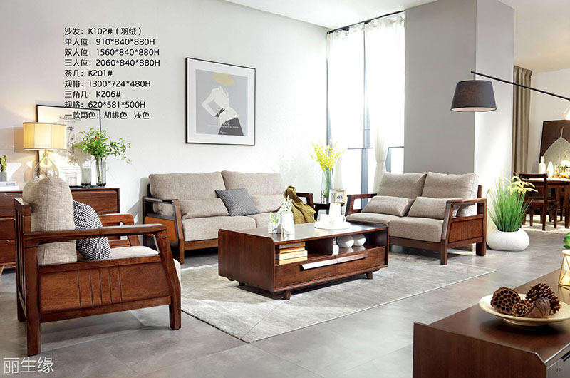 詩棲家現(xiàn)代極簡家具8