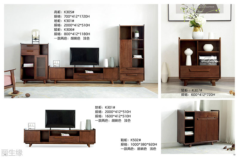 詩棲家現(xiàn)代極簡家具9