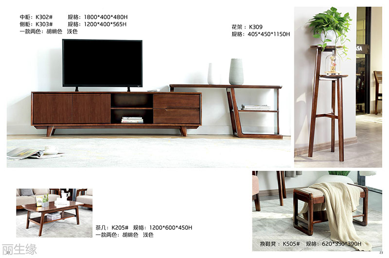 詩棲家現(xiàn)代極簡家具11