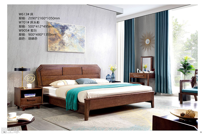 詩棲家現(xiàn)代極簡家具16