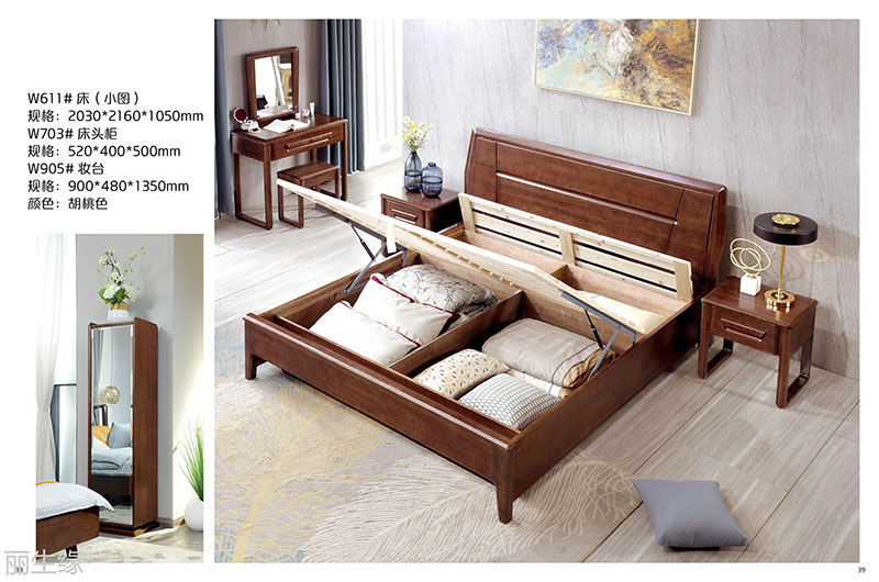 詩棲家現(xiàn)代極簡家具18