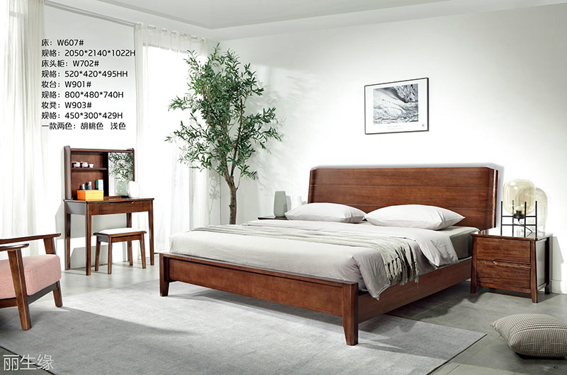 詩棲家現(xiàn)代極簡家具21