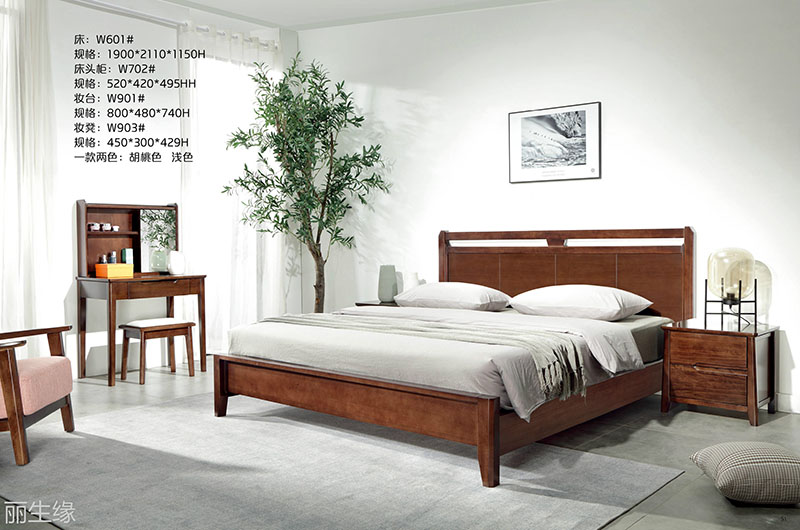 詩棲家現(xiàn)代極簡家具24