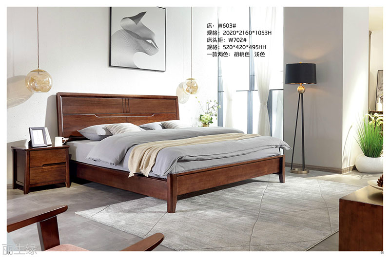 詩棲家現(xiàn)代極簡家具26