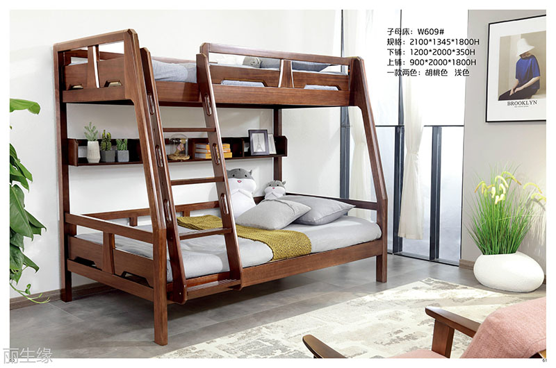 詩棲家現(xiàn)代極簡家具29