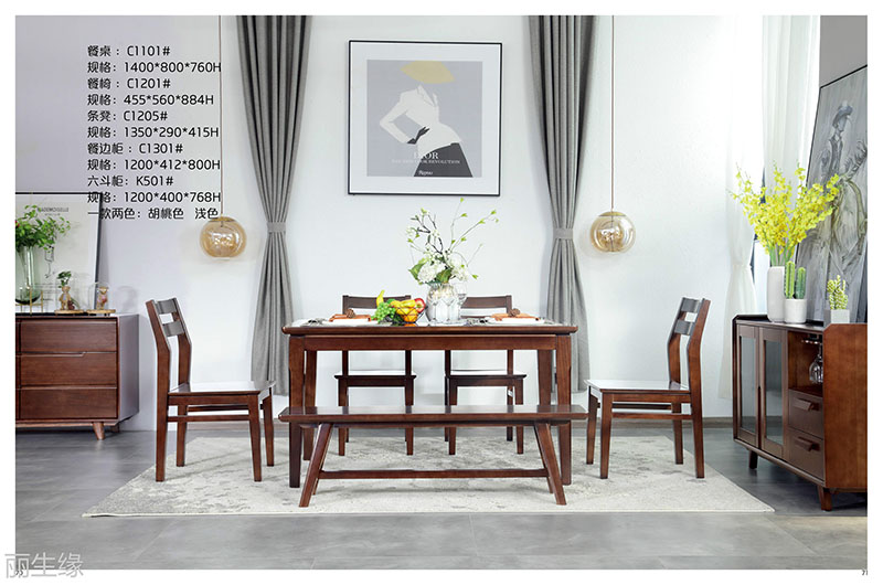 詩棲家現(xiàn)代極簡家具33