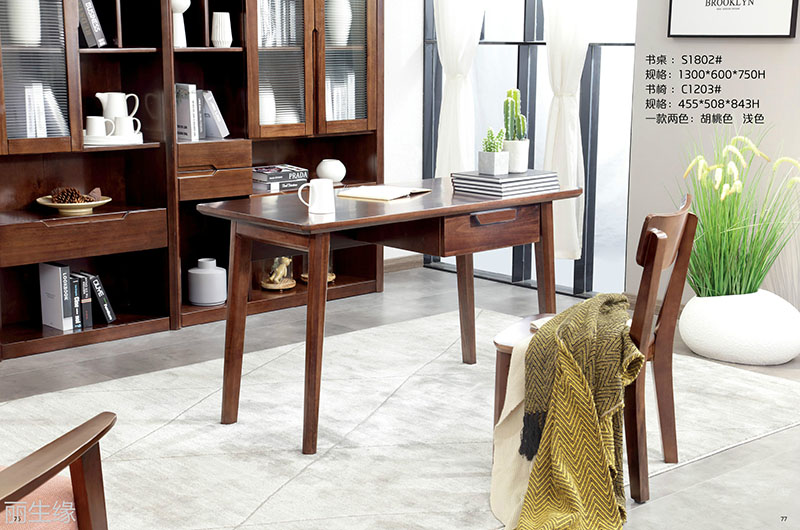 詩棲家現(xiàn)代極簡家具35