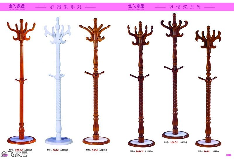南康衣帽架廠家5