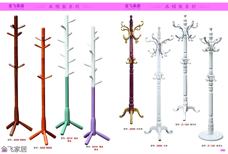 南康衣帽架廠家6