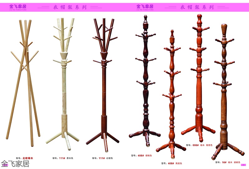 南康衣帽架廠家8