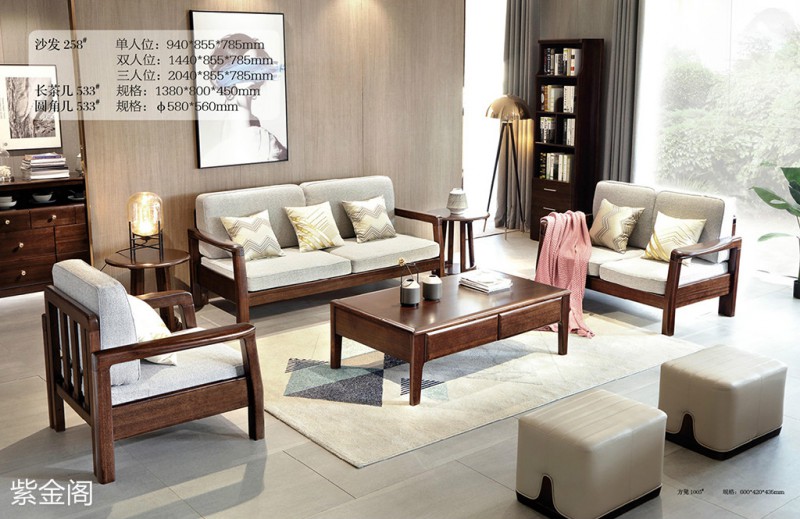 紫金閣金絲檀木家具產(chǎn)品5