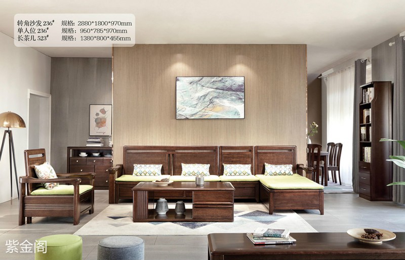 紫金閣金絲檀木家具產(chǎn)品10