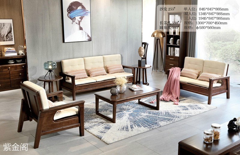 紫金閣金絲檀木家具產(chǎn)品11