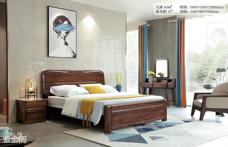 紫金閣金絲檀木家具產(chǎn)品18