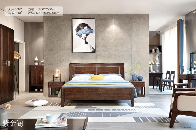 紫金閣金絲檀木家具產(chǎn)品20