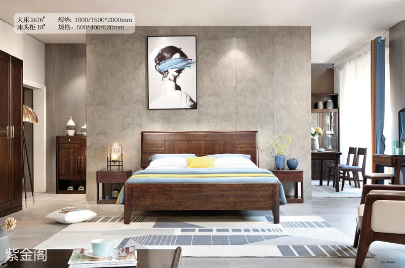 紫金閣金絲檀木家具產(chǎn)品21