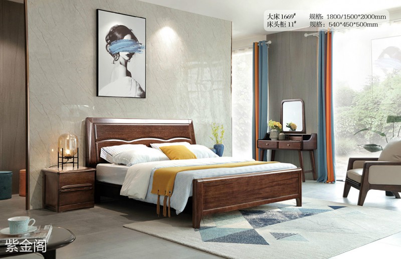 紫金閣金絲檀木家具產(chǎn)品22