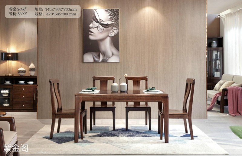 紫金閣金絲檀木家具產(chǎn)品25