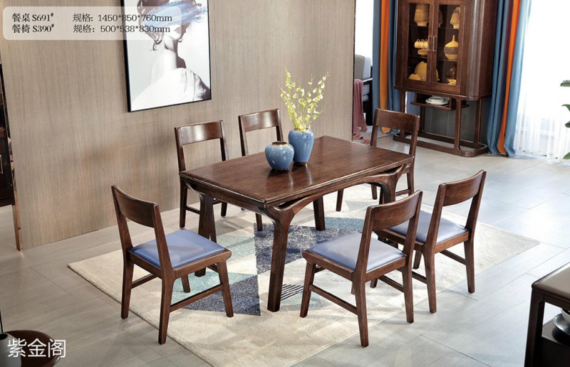 紫金閣金絲檀木家具產(chǎn)品26