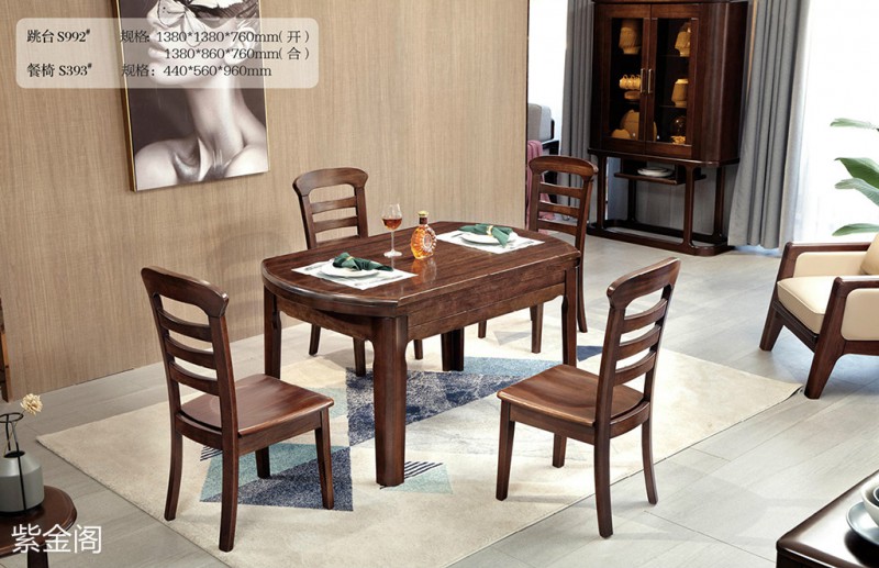 紫金閣金絲檀木家具產(chǎn)品27