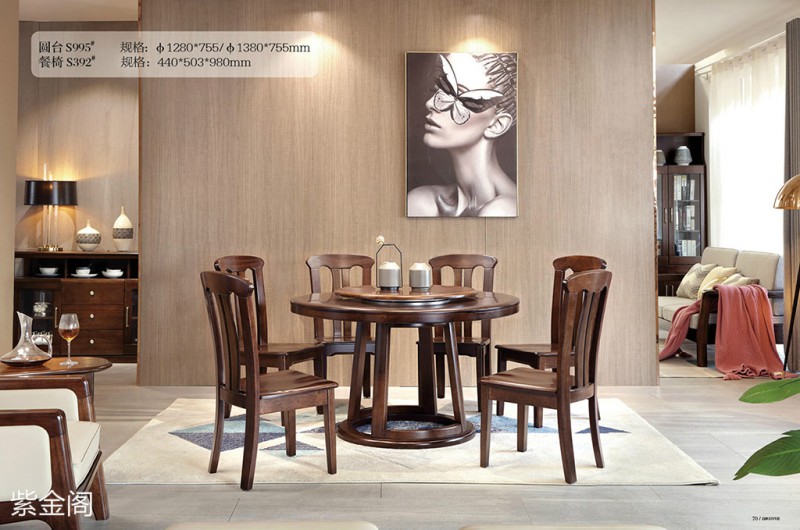 紫金閣金絲檀木家具產(chǎn)品28