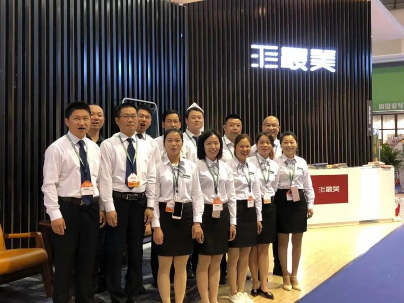 企 業(yè) 文 化