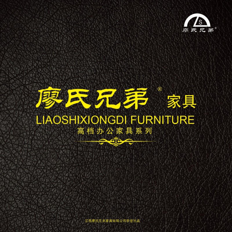 江西南康排椅廠家