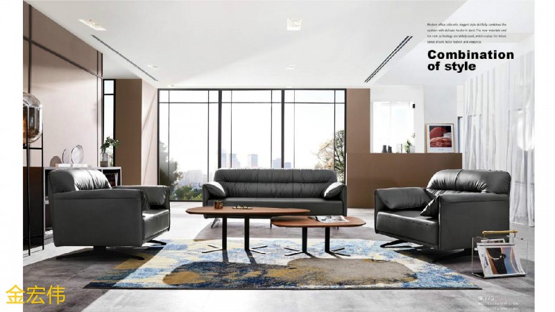 江西南康贛州辦公沙發