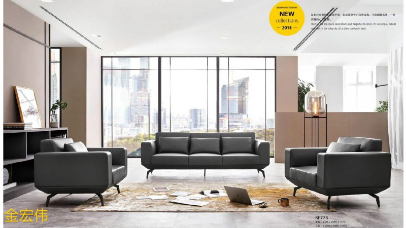 江西南康贛州辦公沙發