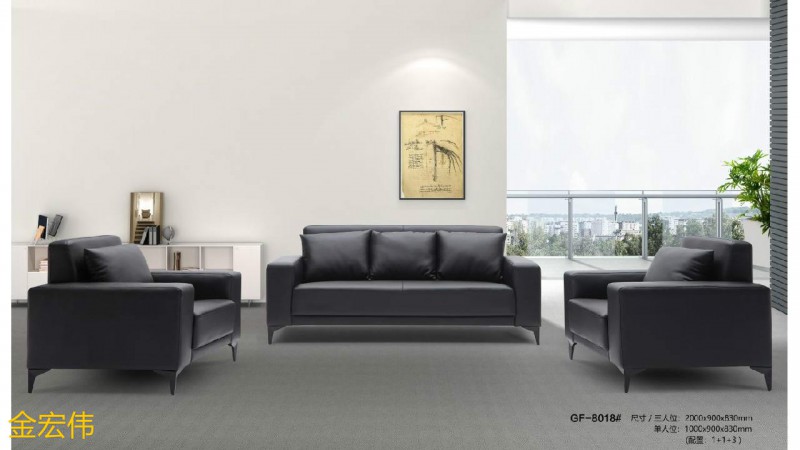 江西南康贛州辦公沙發