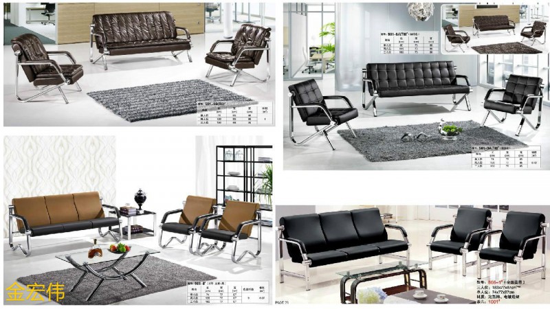 江西南康贛州辦公沙發