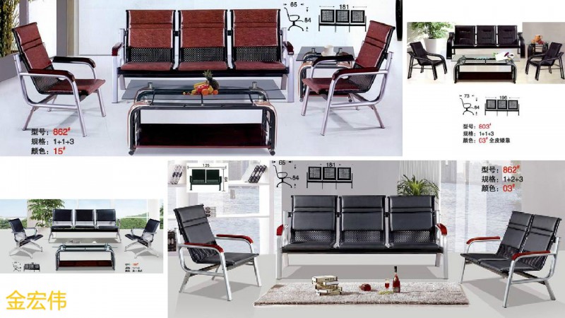 江西南康贛州辦公沙發